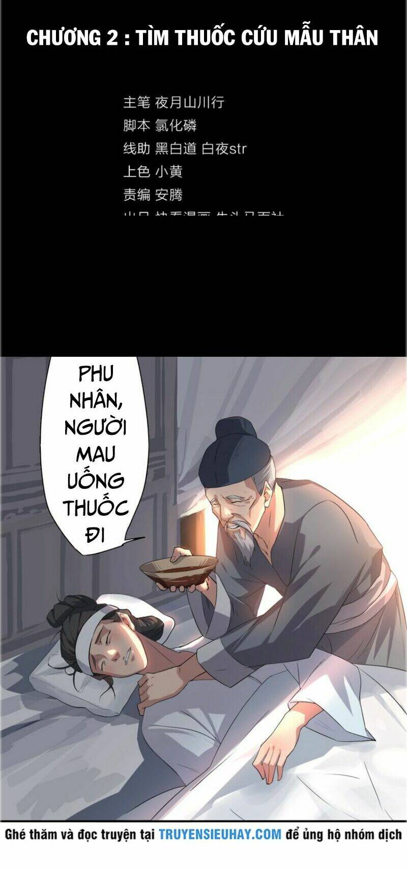 ta luyện dược thành thánh chapter 2 3