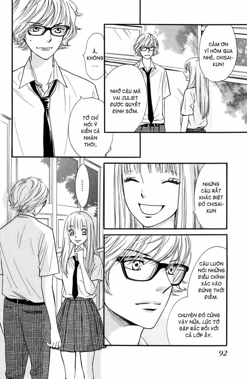 nakanmon! chapter 7 11