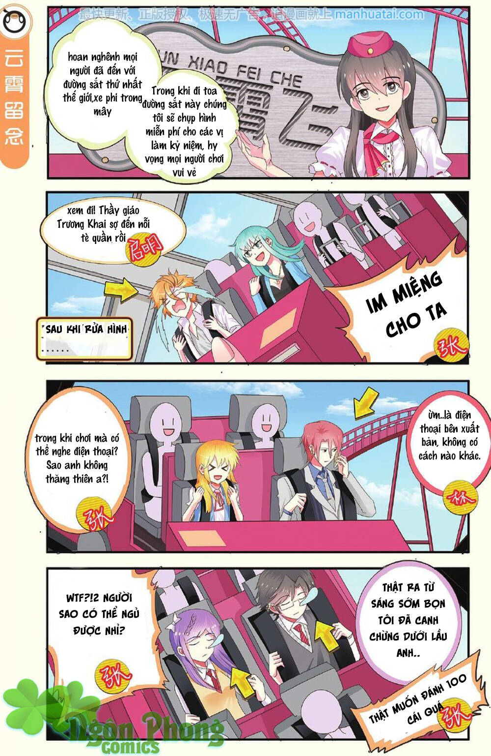 xin ngài đấy điền lão gia chapter 10 9