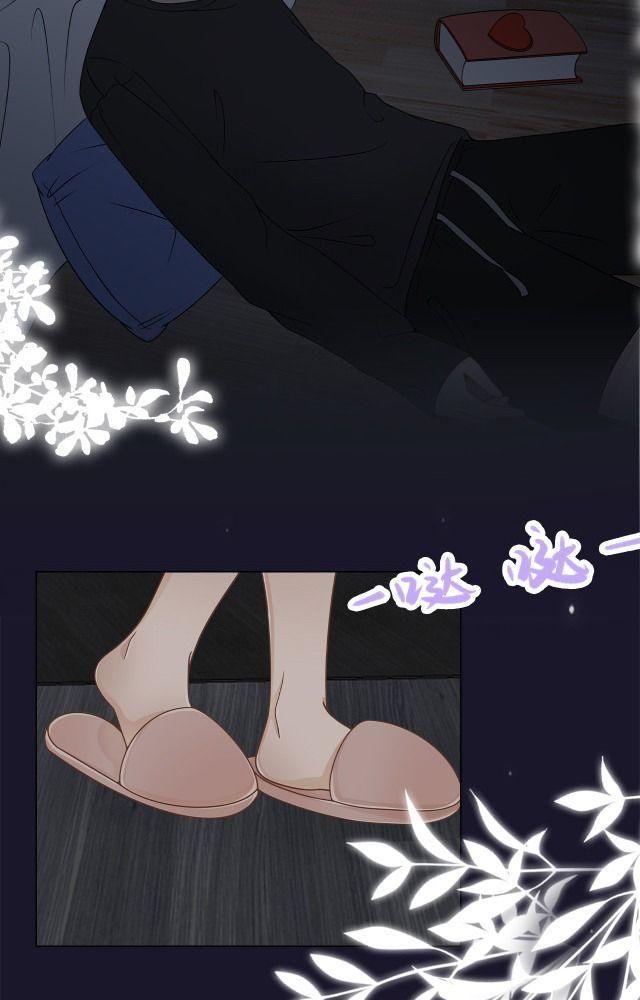 lục binh nho chapter 0 5