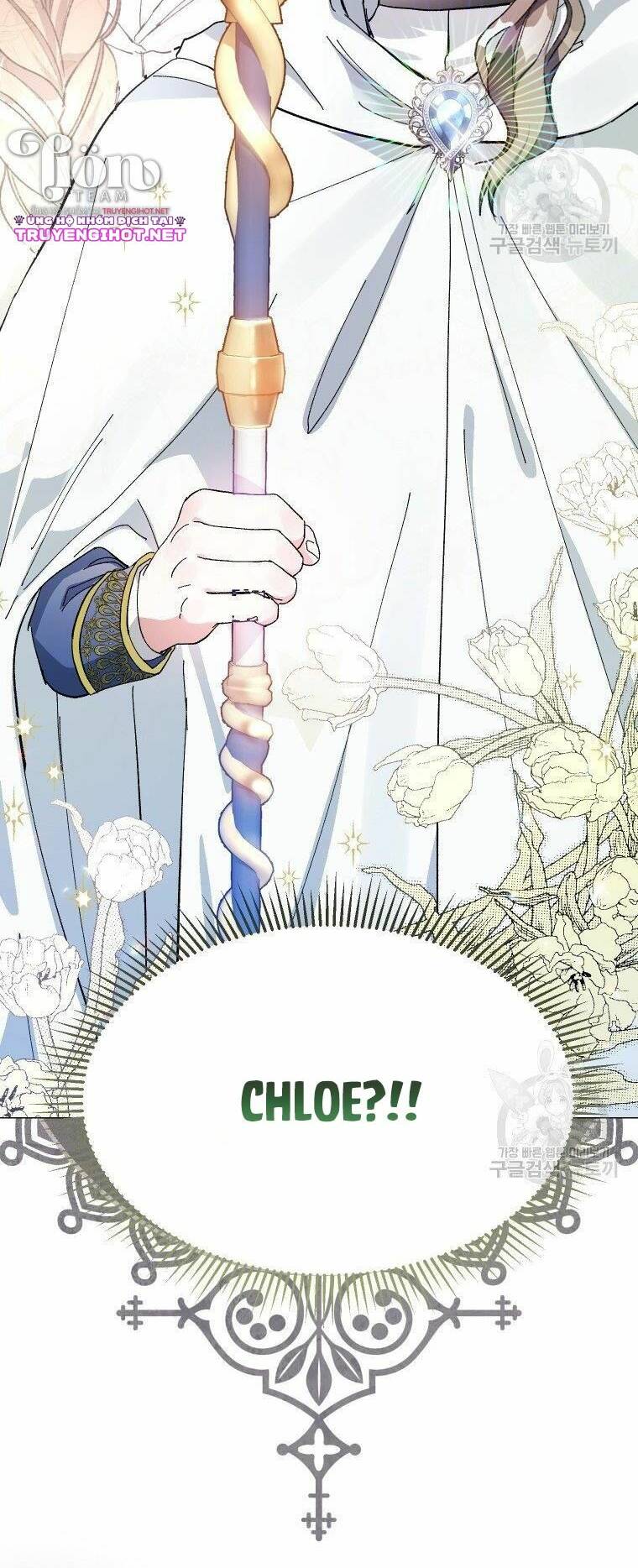 này tiểu công tước, hãy tin ở chị đi! chapter 24.1 4