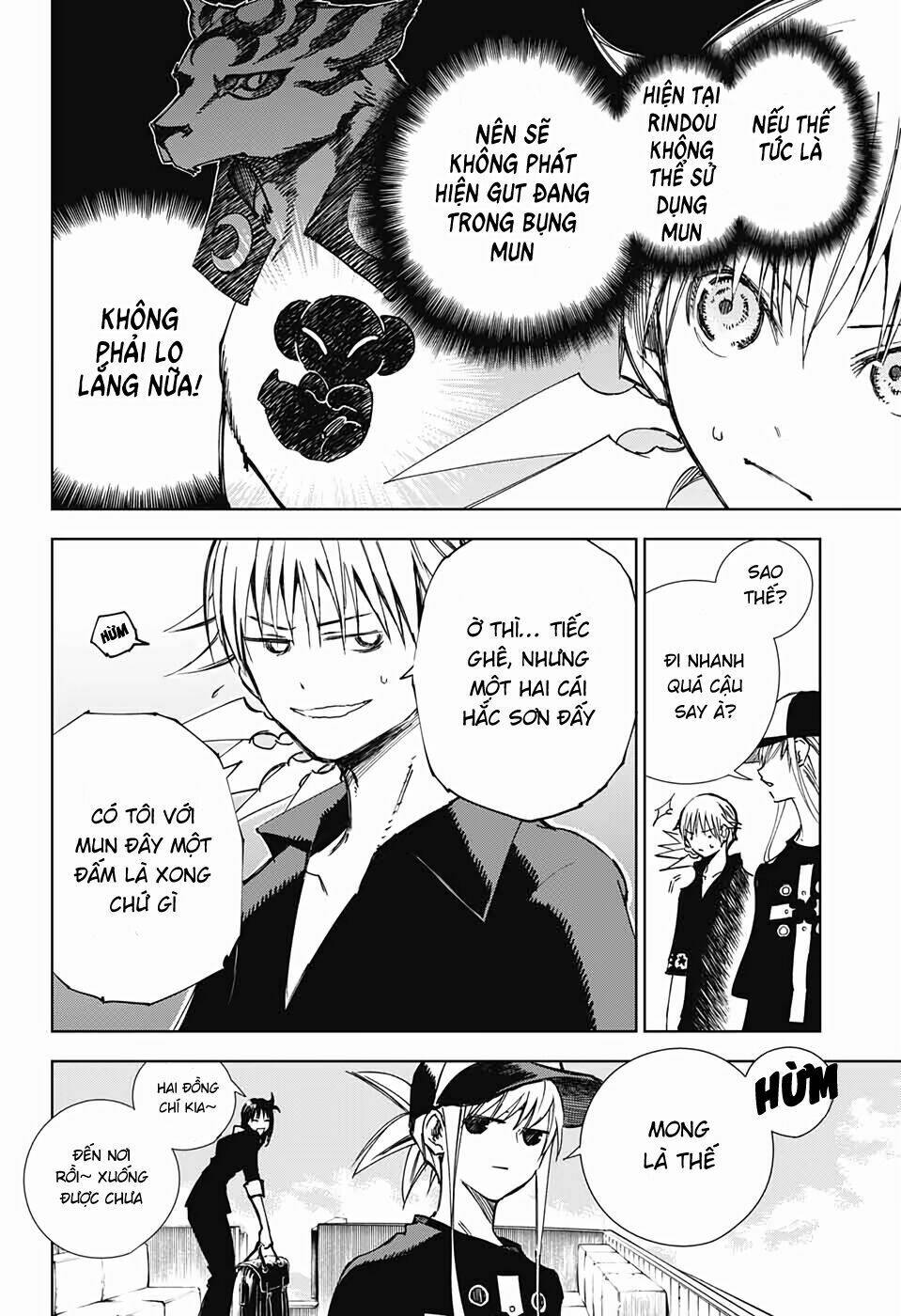 dear call chapter 2 9