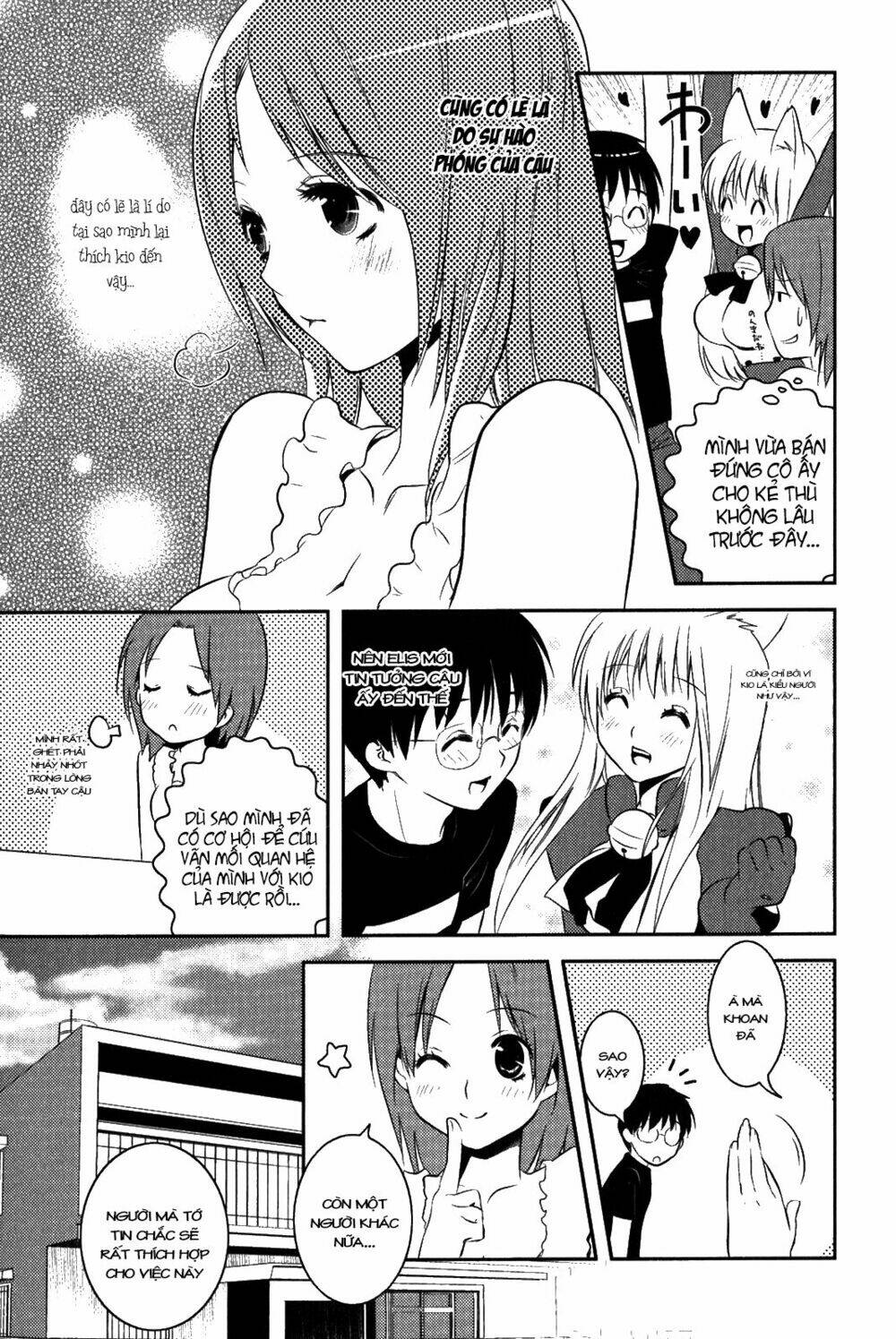 asobi ni iku yo! chapter 11 14