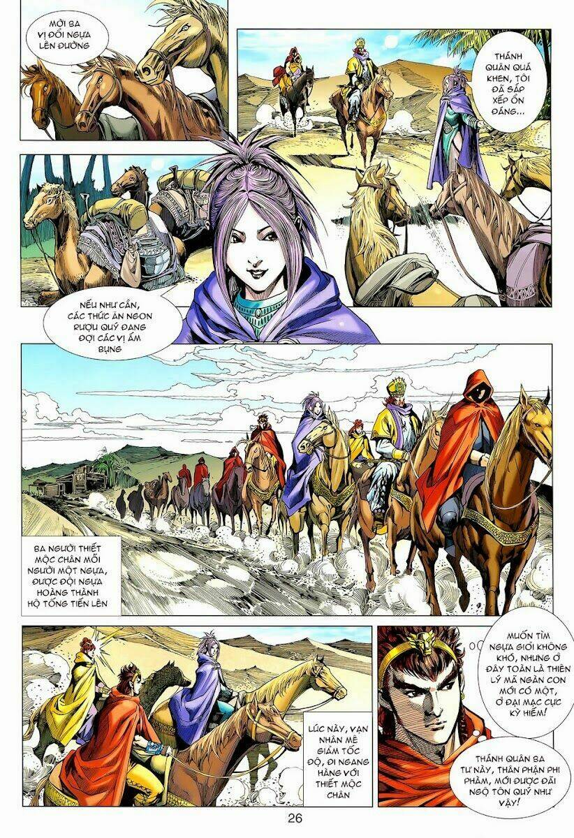 thiên tử truyền kỳ 8 - thương thiên bá hoàng chapter 3 26
