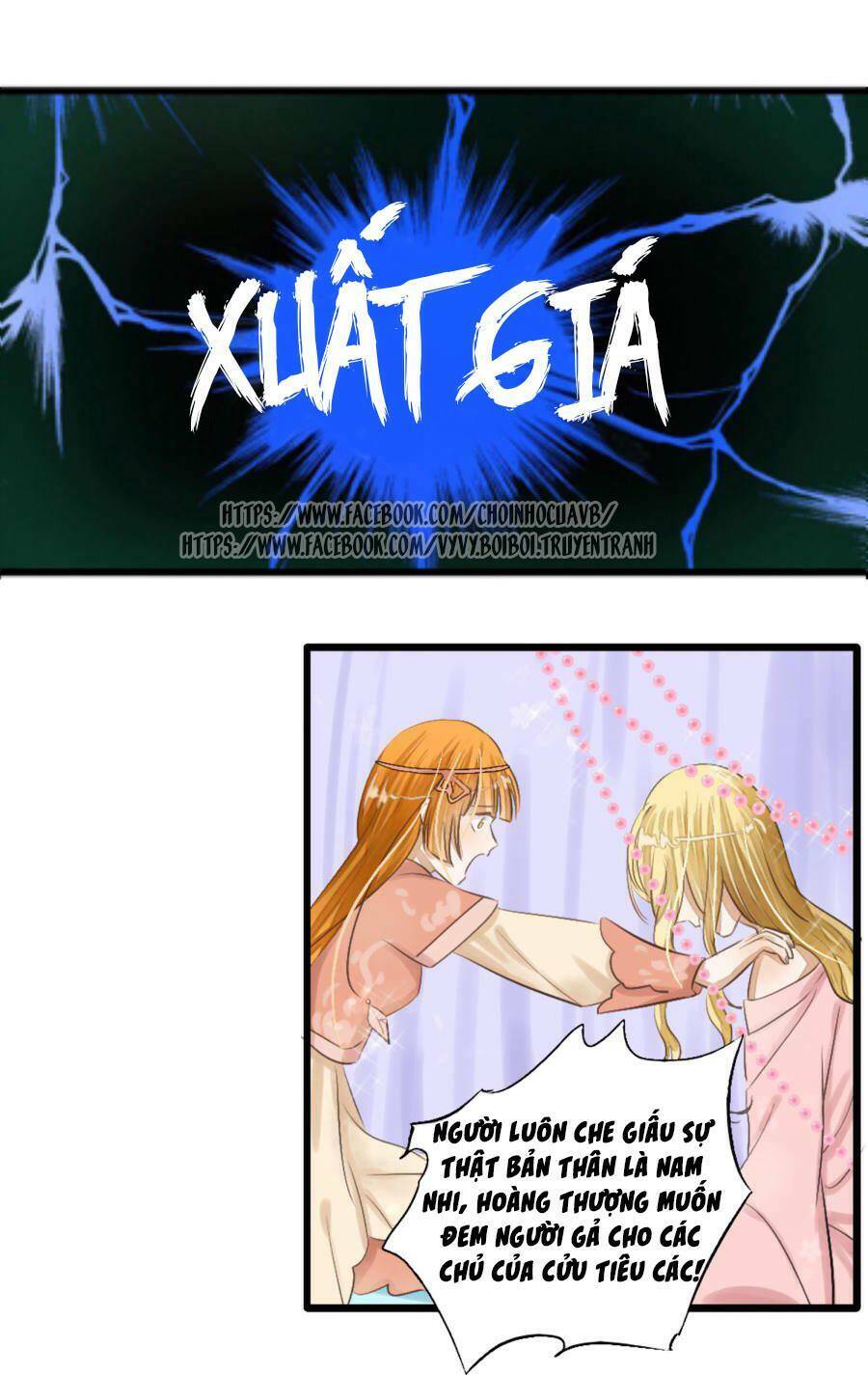 phu quân trong tay, ta có thiên hạ chapter 1 9