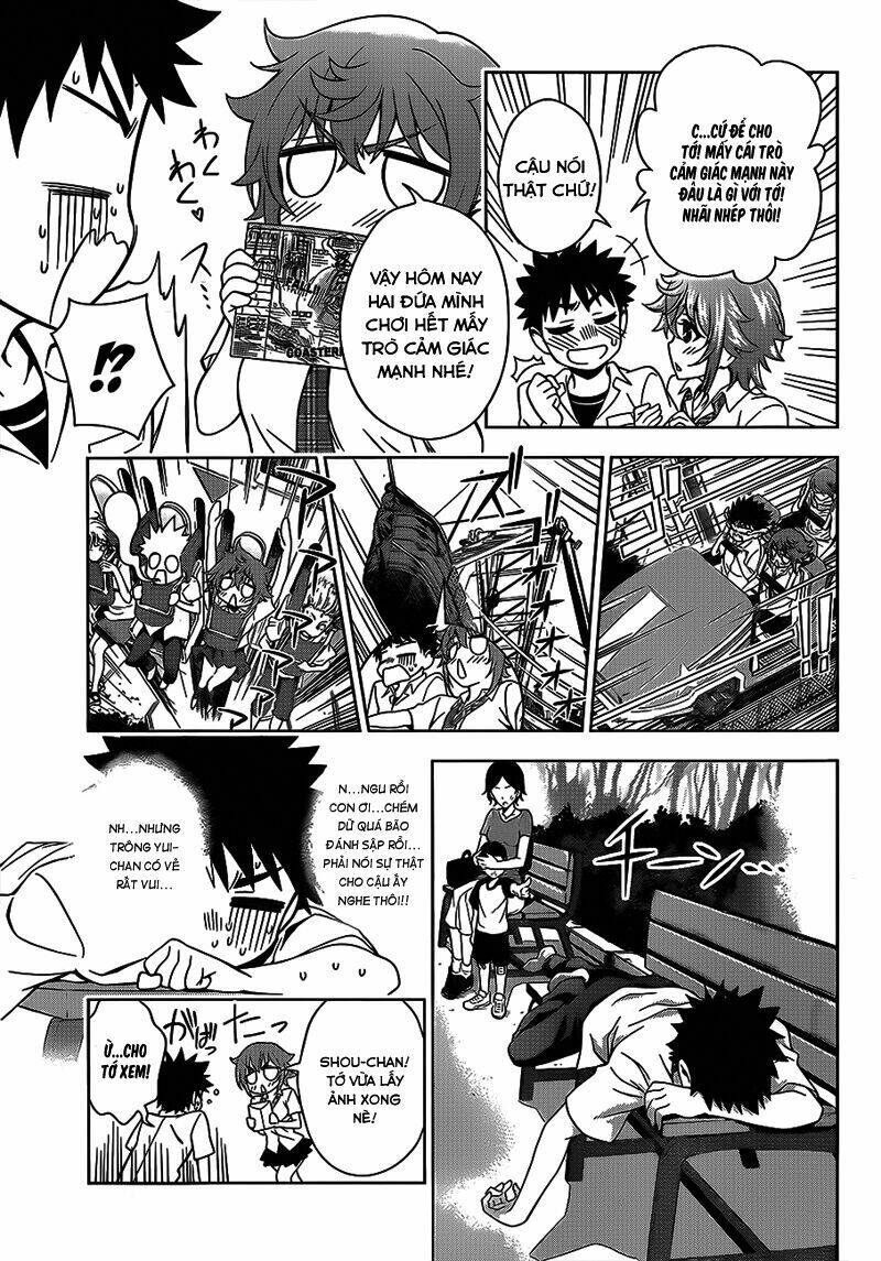 koisome momiji chapter 14 7