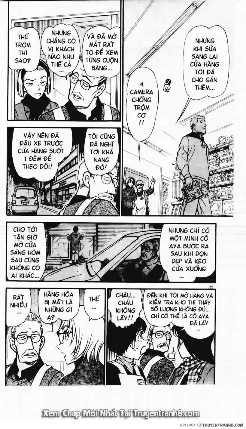 conan chapter 426 12
