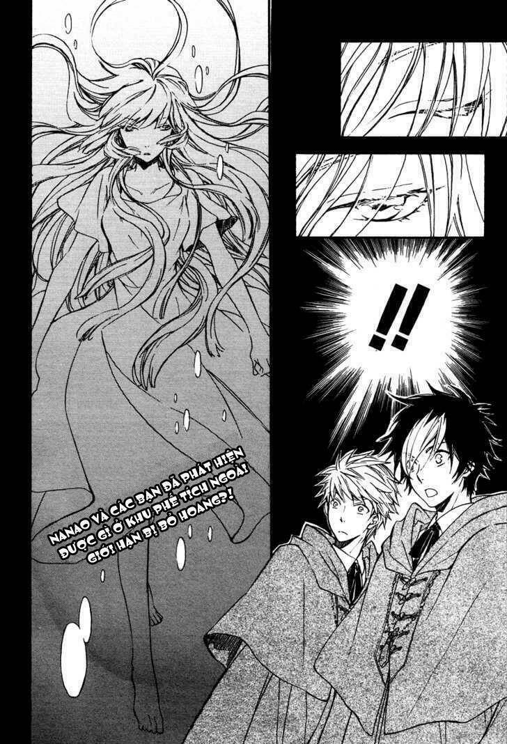 tenkyuugi sephirahtus chapter 5 27