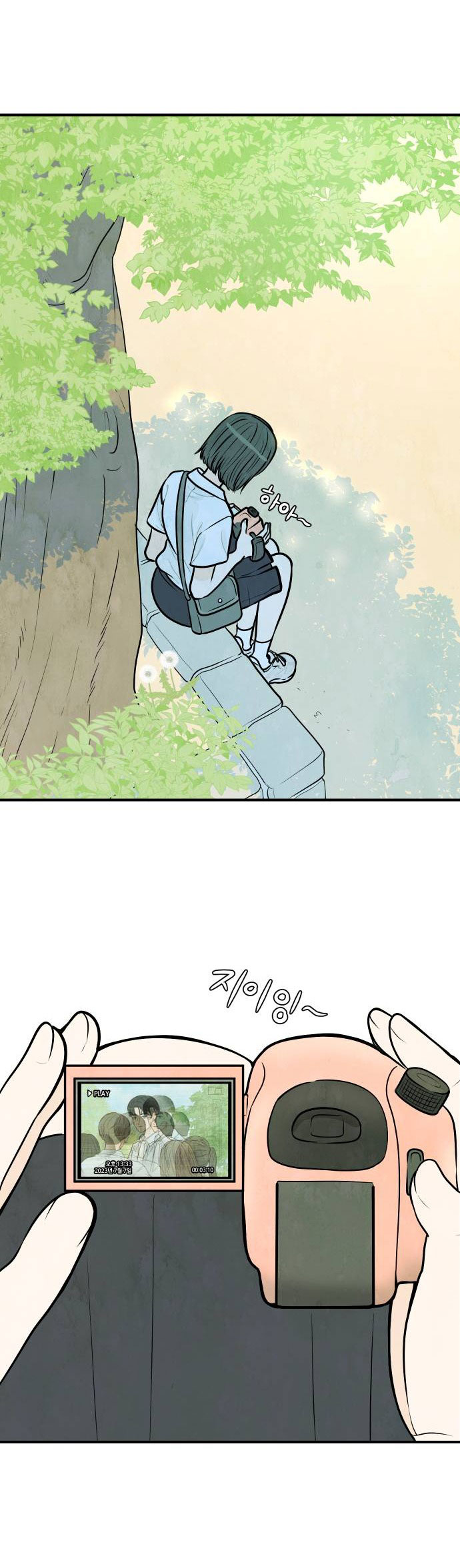 tình yêu thời niên thiếu chapter 5 13