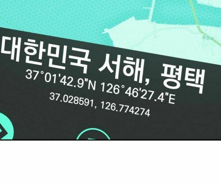 đặc vụ kim chapter 7.5 171