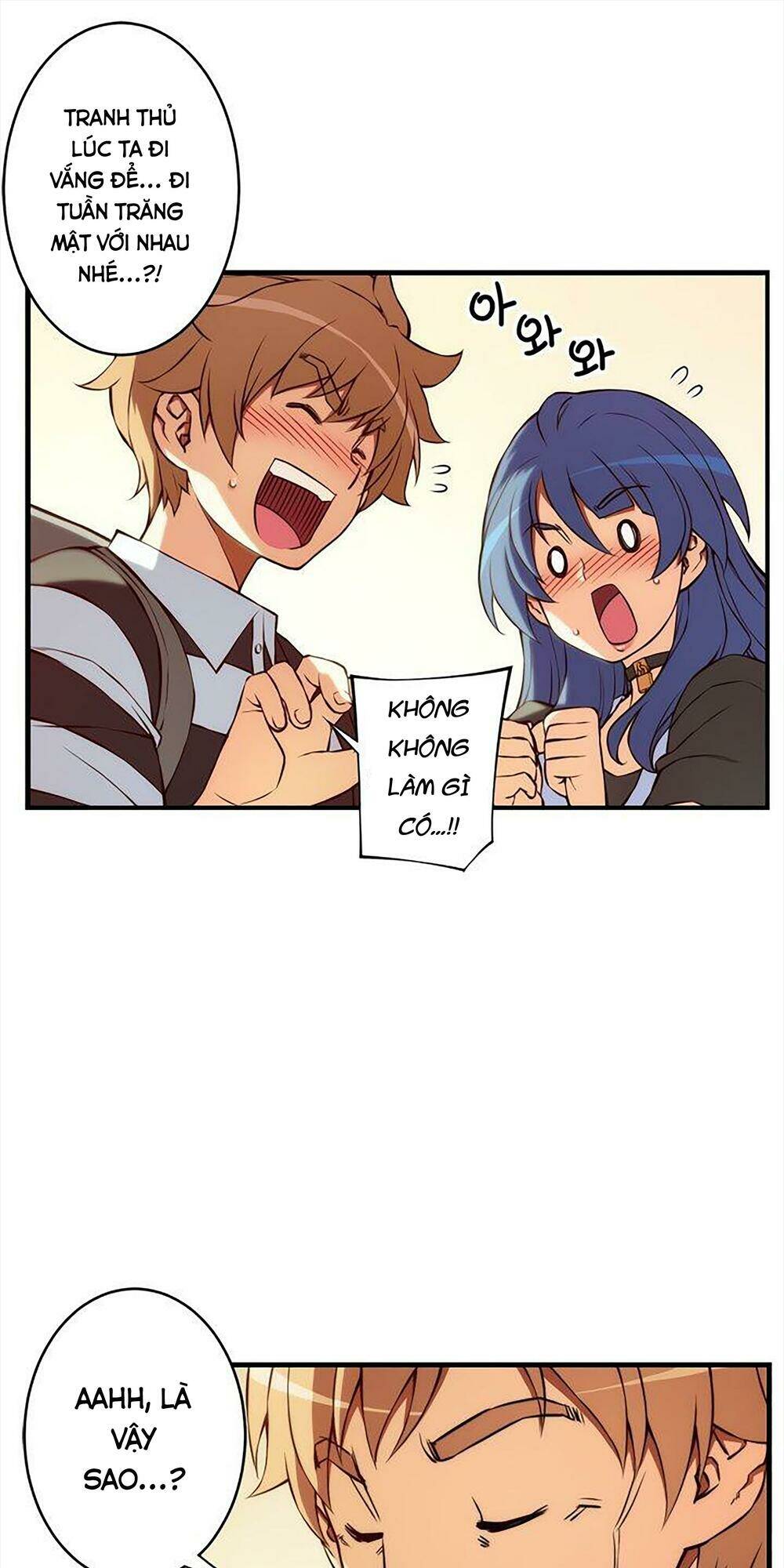 cohabitation with the fiancee chapter 80 6