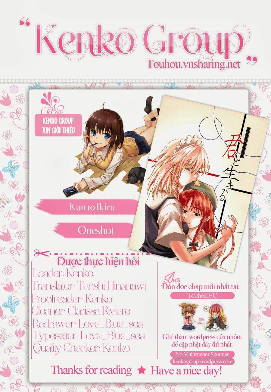 touhou - kun to ikiru chapter 0 1