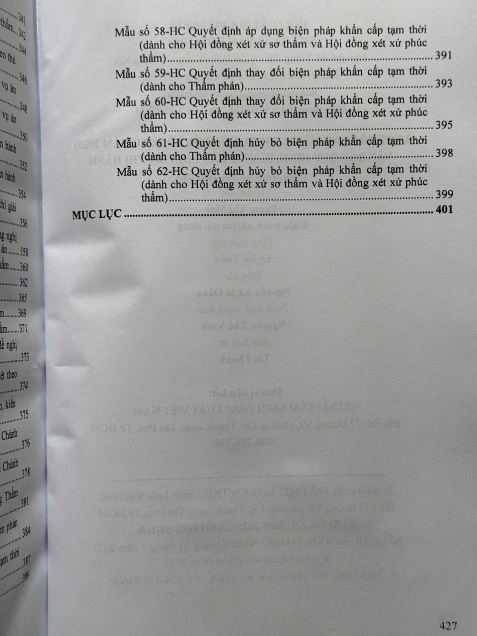 Sách Luật Tố Tụng Hành Chính sửa đổi, bổ sung năm 2025 (V2613T)