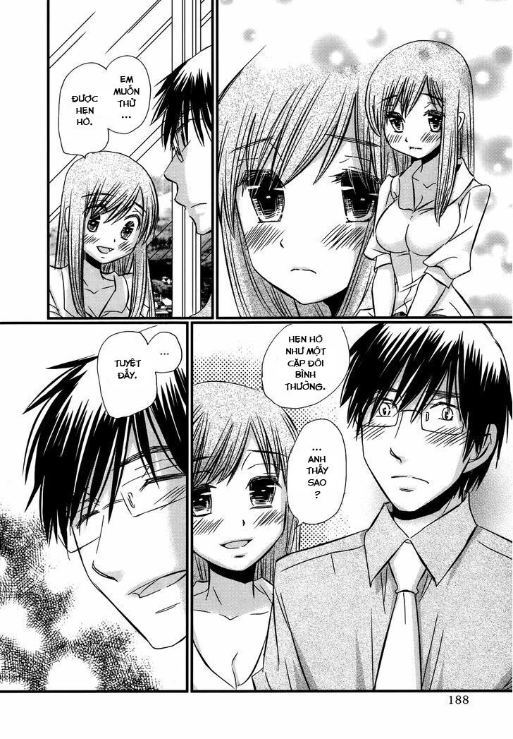 usotsuki paradox chapter 55 8