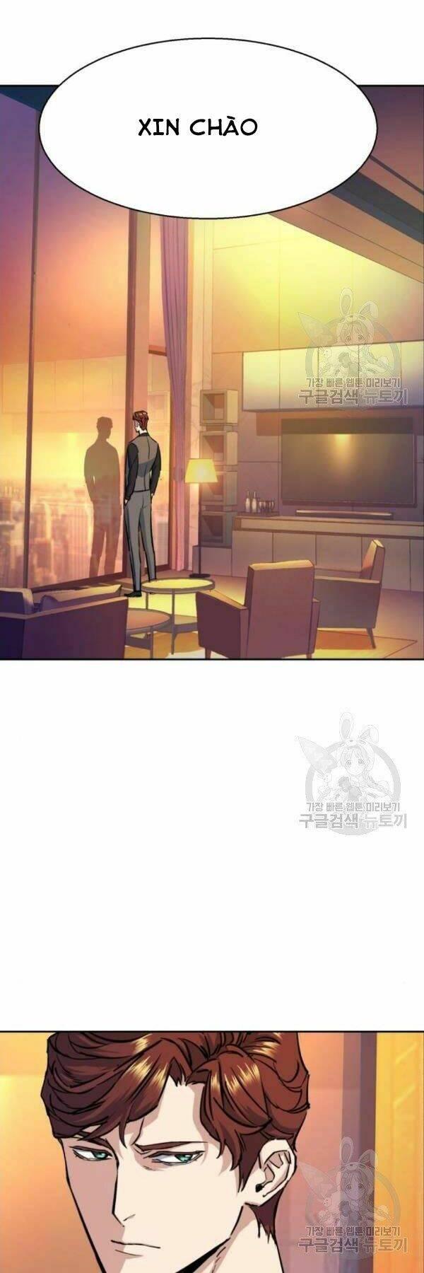 bạn học tôi là lính đánh thuê chapter 76 41