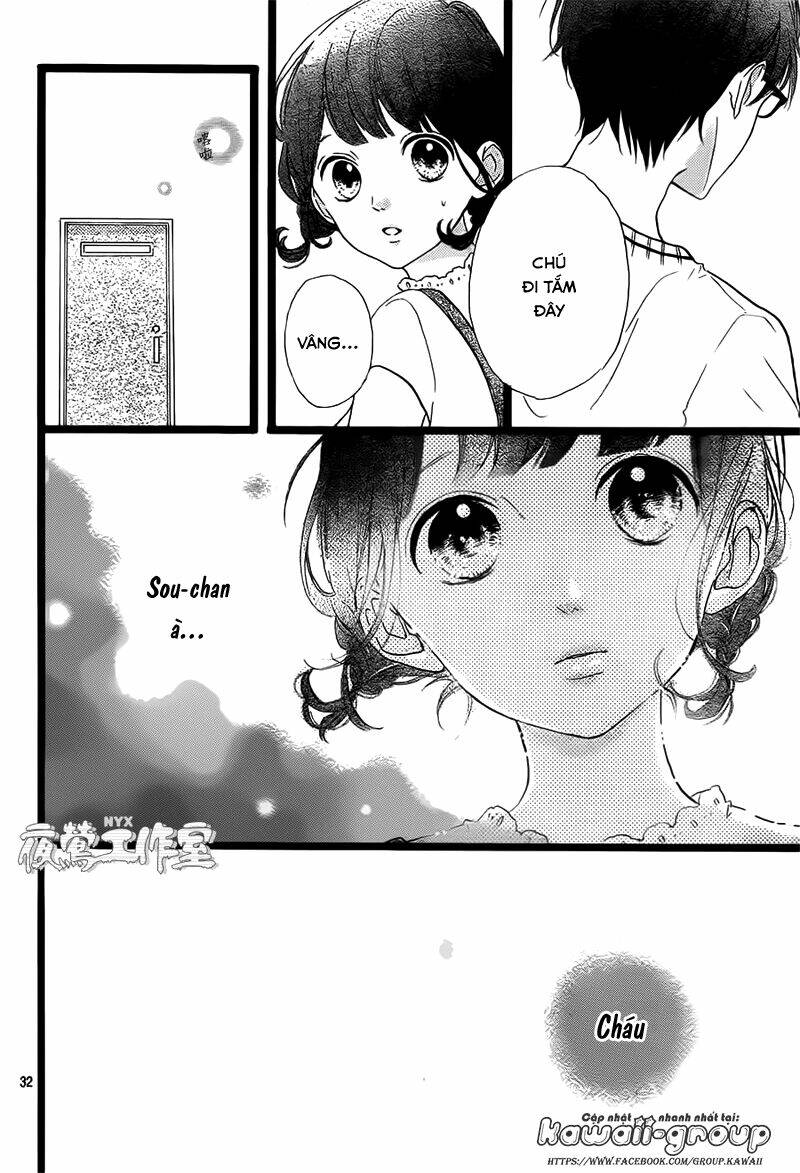 honey (meguro amu) chapter 38 34
