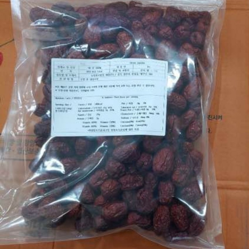 Táo Đỏ Hàn Quốc Sấy Khô 1000g