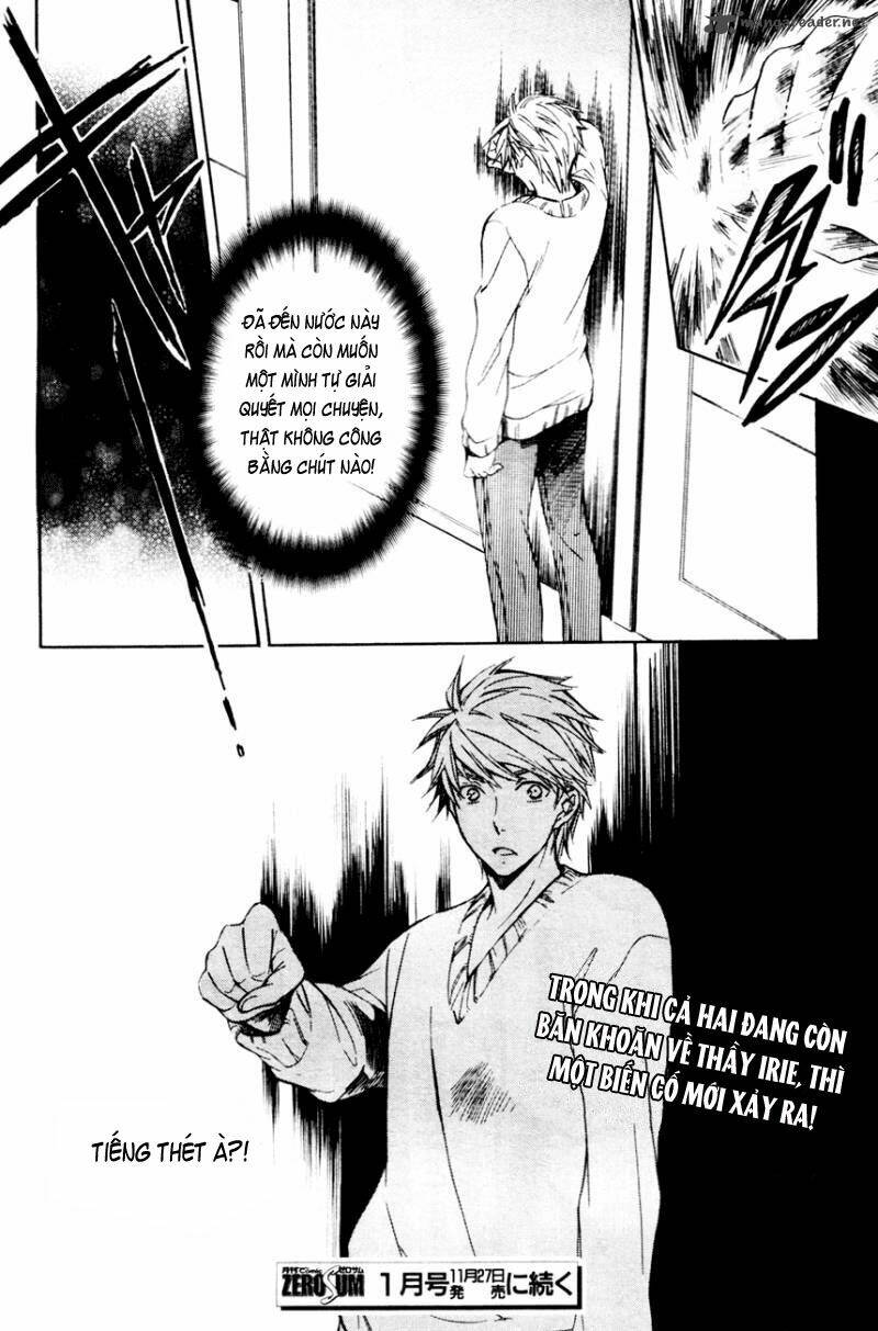 tenkyuugi sephirahtus chapter 15 22