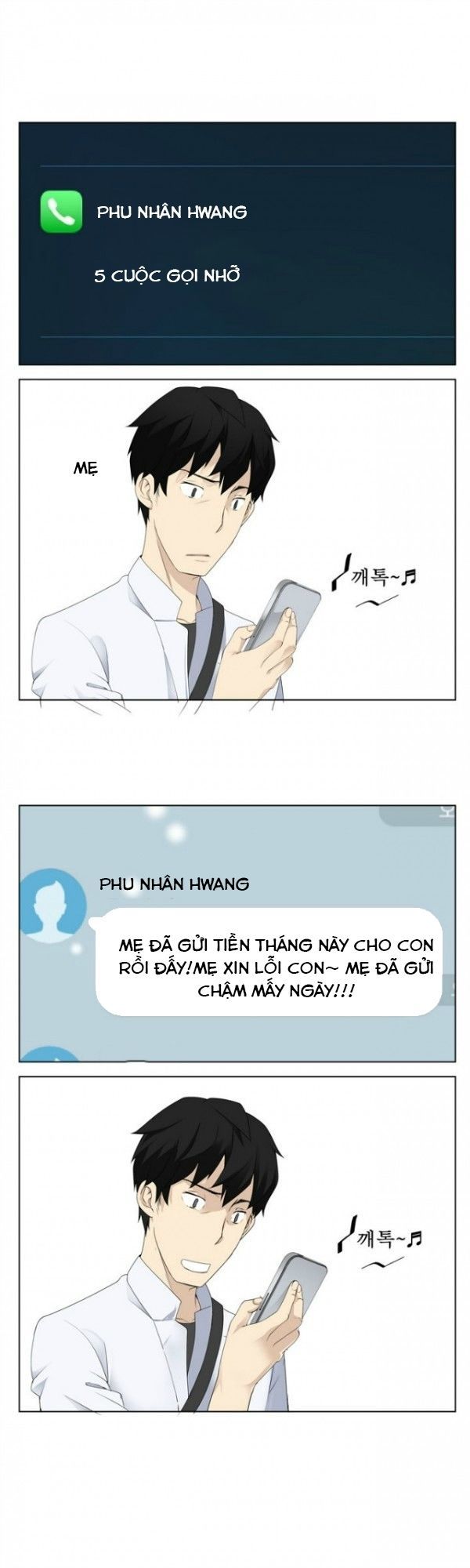 franken jo chapter 4 17