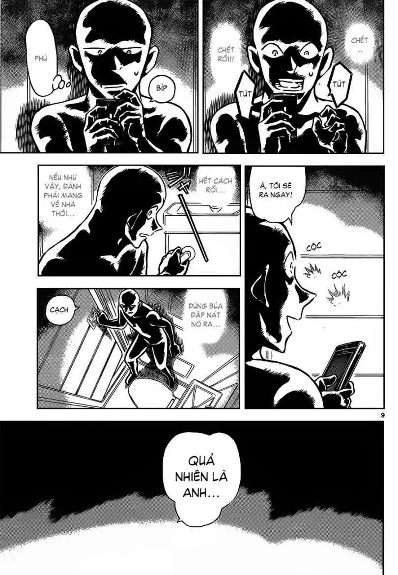 conan chapter 887 10