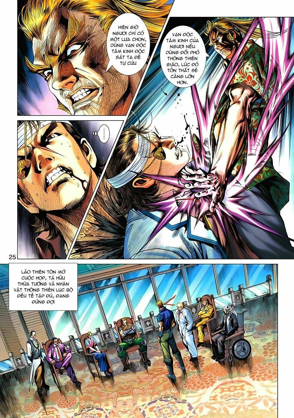tân tác long hổ môn chapter 536 24