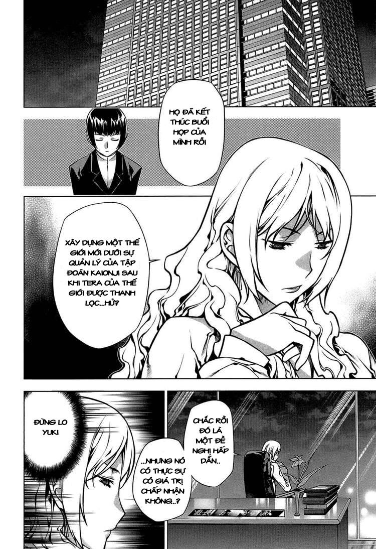 black god chapter 64 3