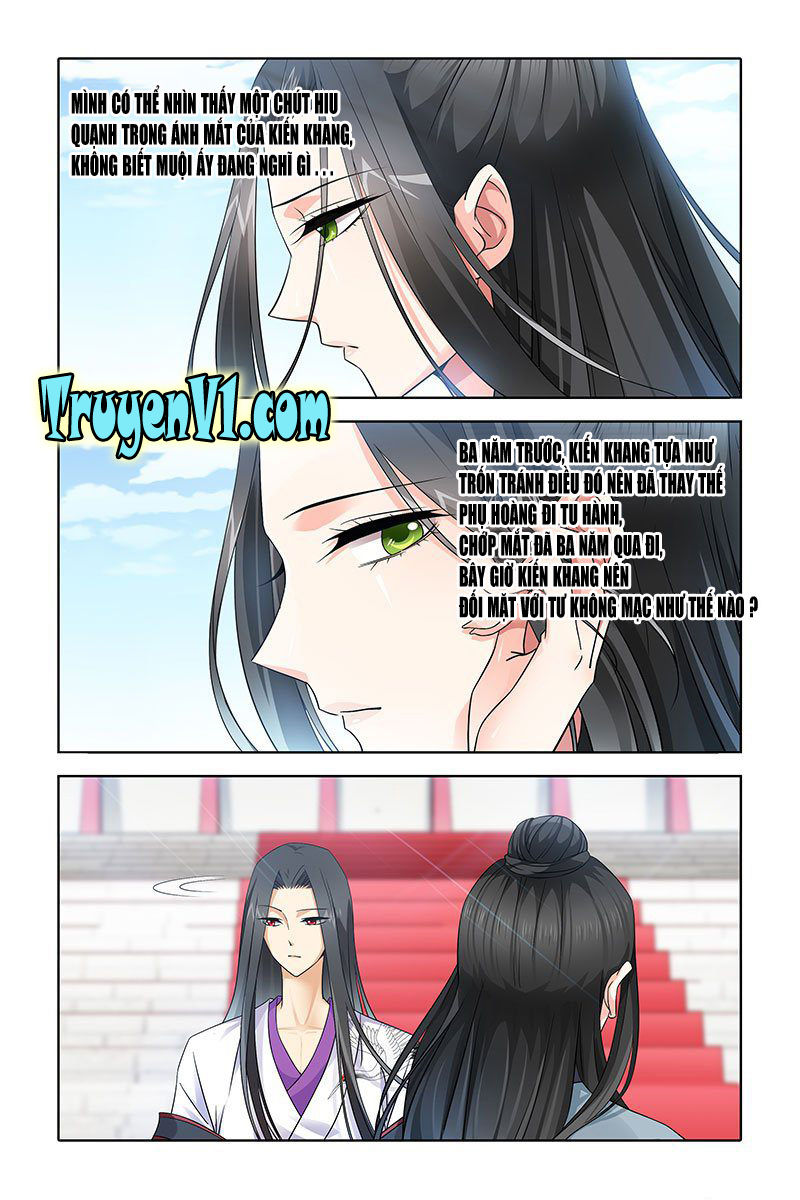 công tử! không nên a! chapter 24 5