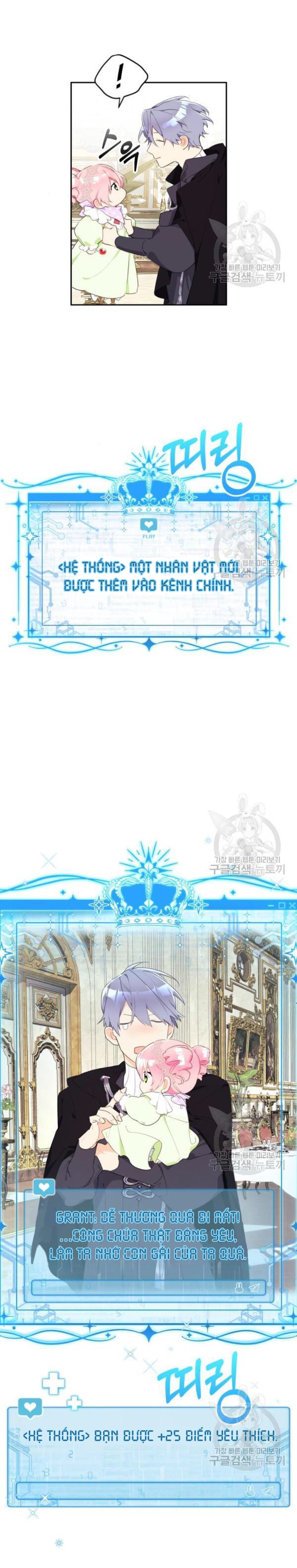 công chúa loto chapter 3.2 13