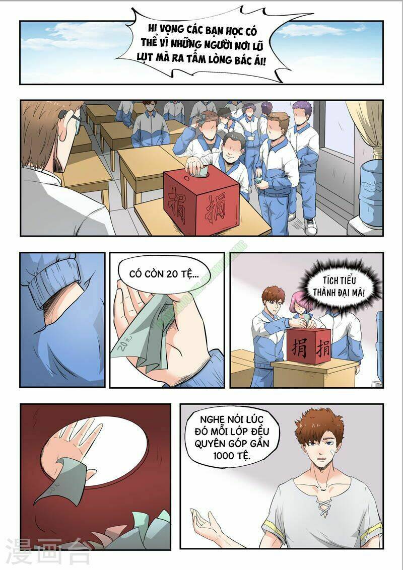 thấu thị chi nhãn chapter 77 3