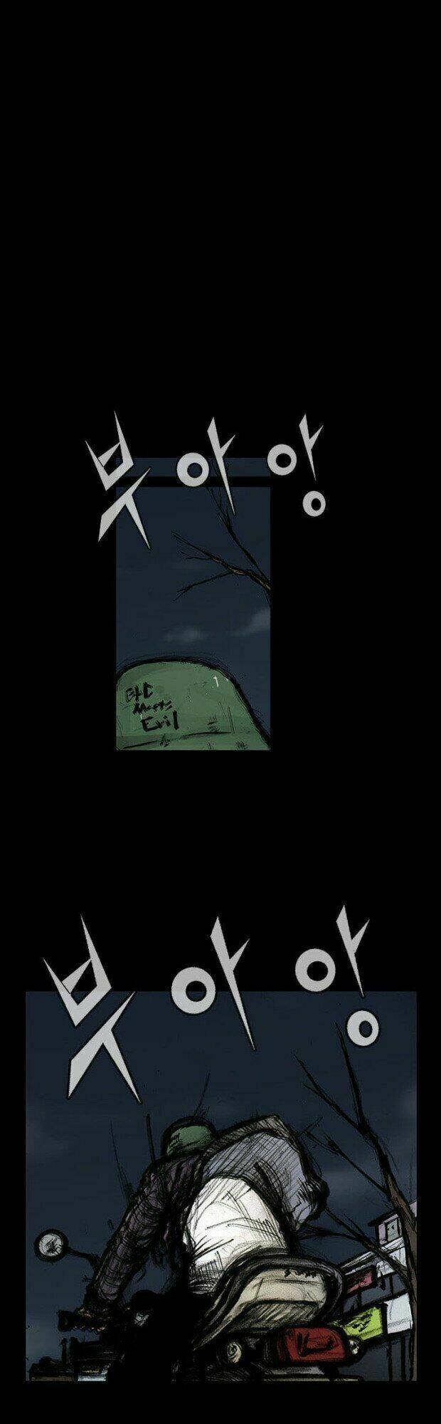 dokgo 2 | độc cô 2 chapter 15 15