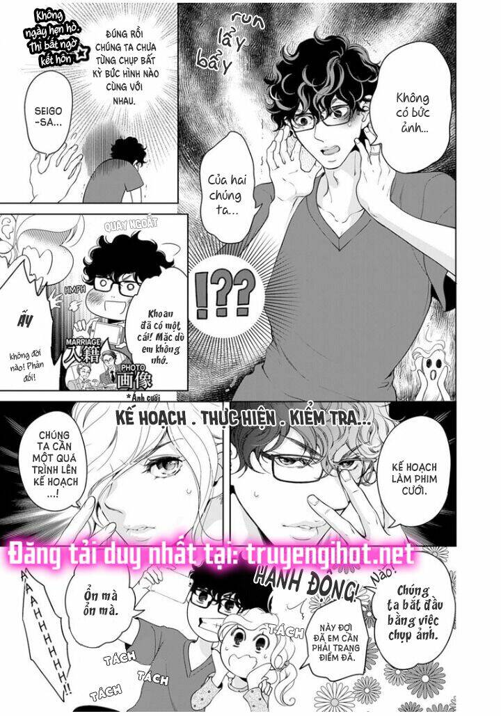 omae no subete wo daki tsukusu chapter 53 5