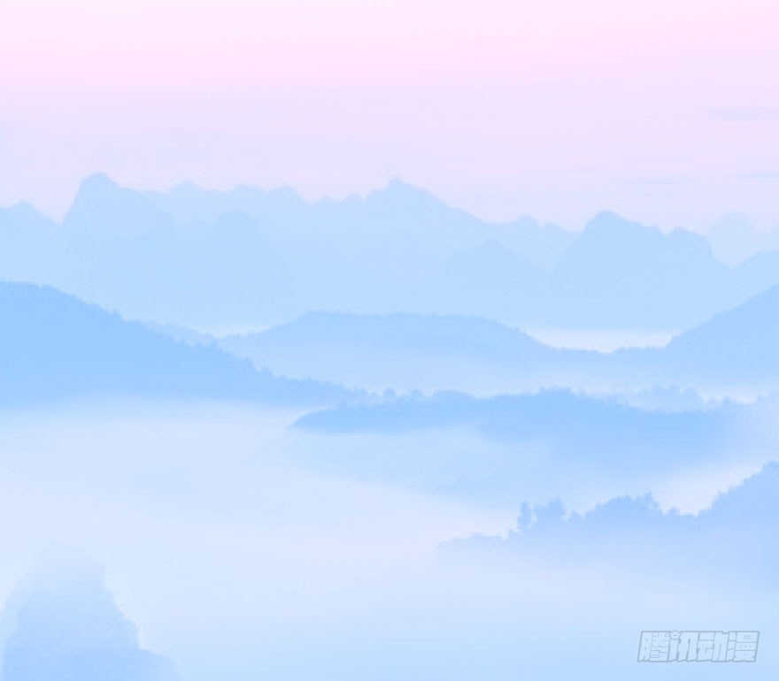 Bắt Lấy Ngao Ngao chapter 58 - Trang 44