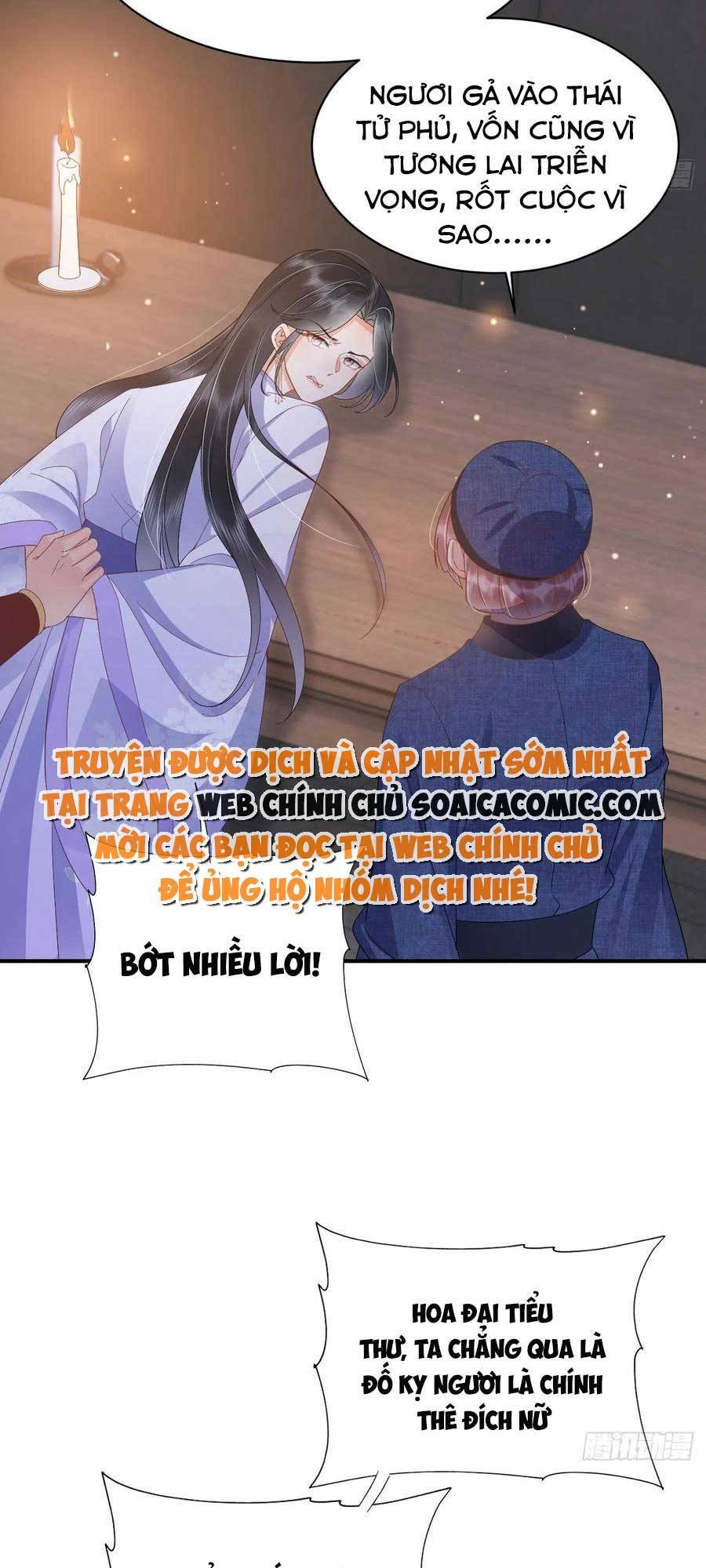 xuyên qua làm vương phi miệng quạ chapter 32 32