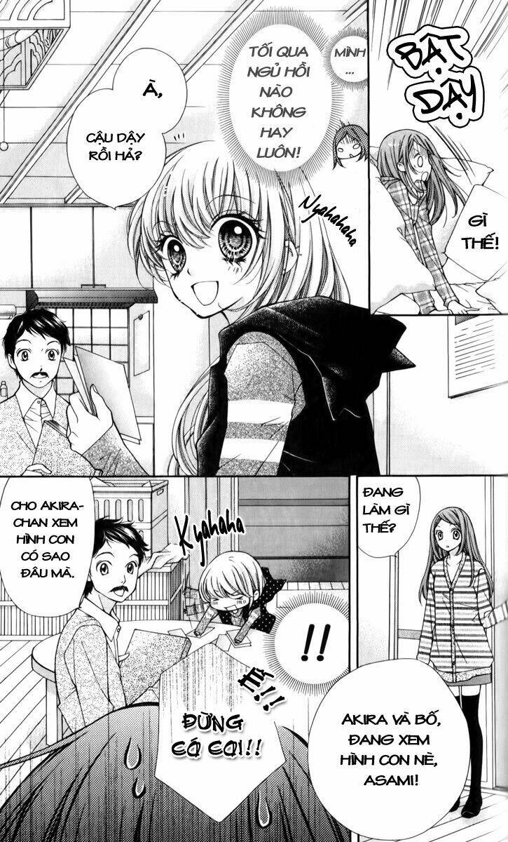 shouri no akuma chapter 13 25