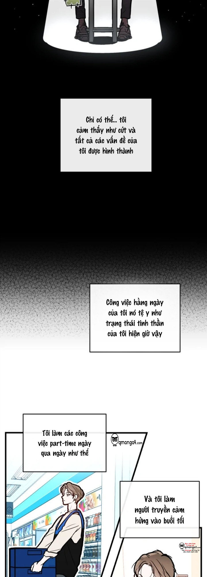 cyber sex on-air chapter 2 13