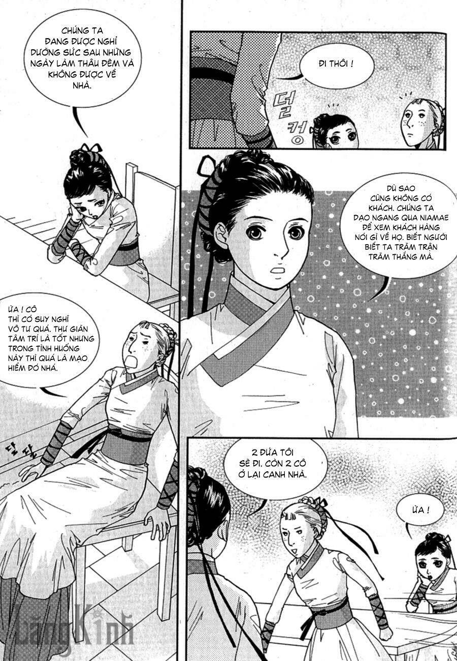 lingerie chapter 22 12