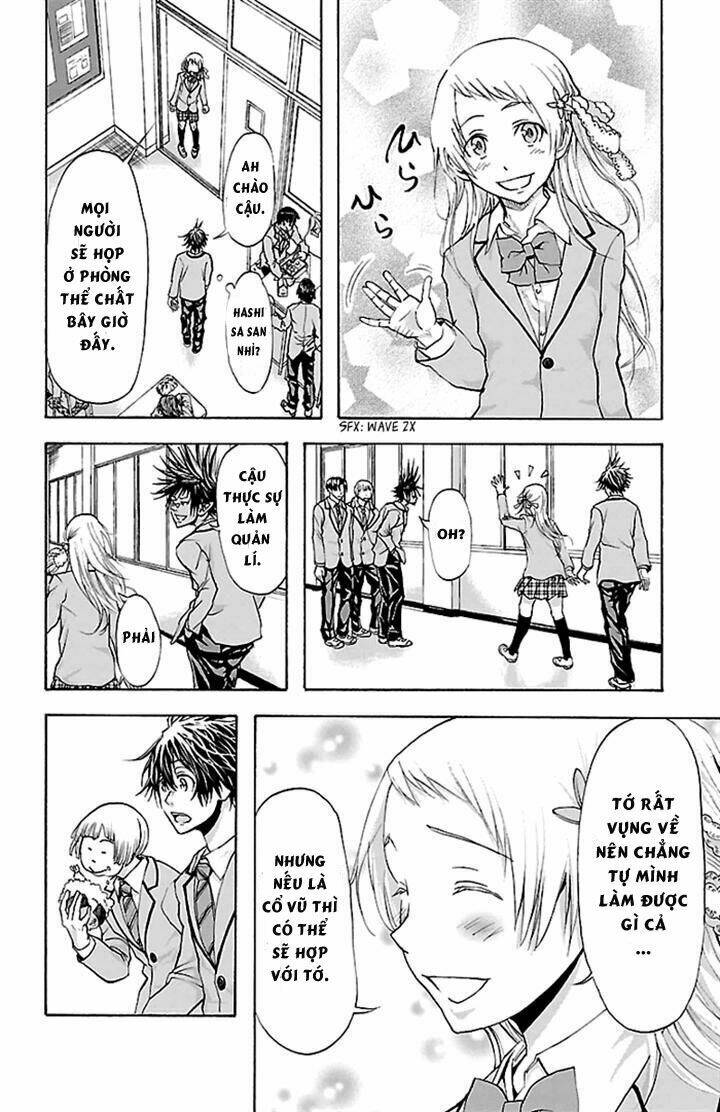 harigane service chapter 31 8