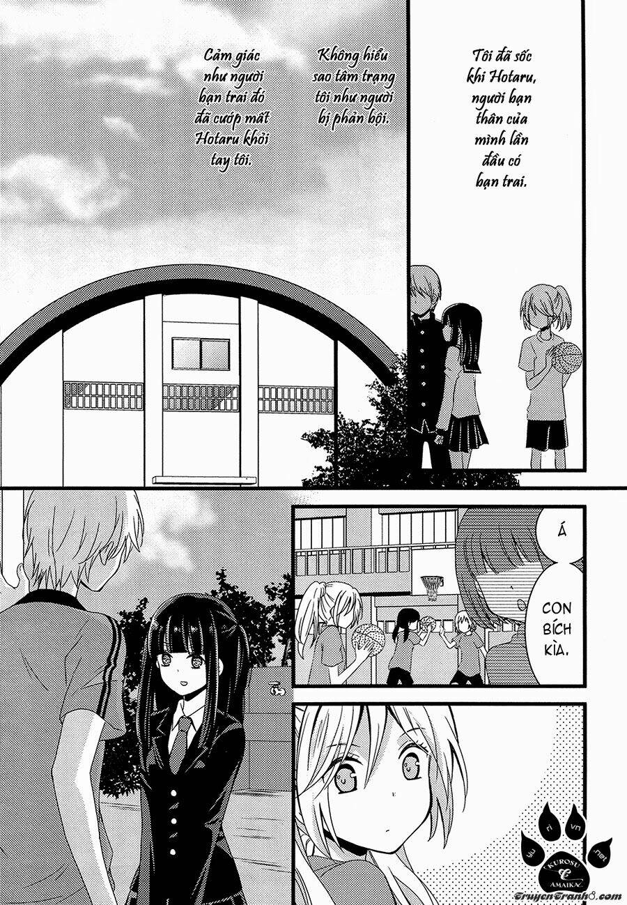 netsuzou trap chapter 2 18