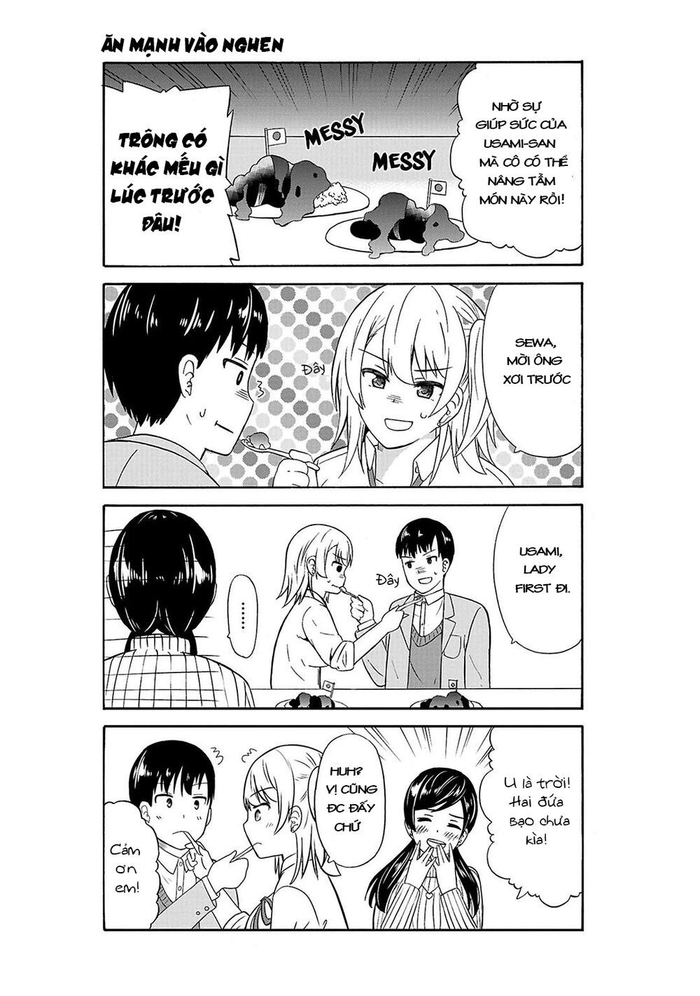 Usami-San Wa Kamawaretai! chapter 23 7