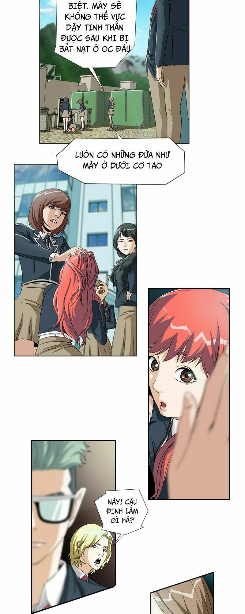 we-on: be the shield chapter 3 8