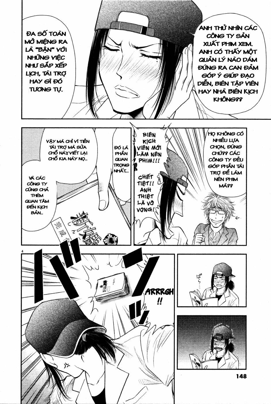 duction man chapter 16 5