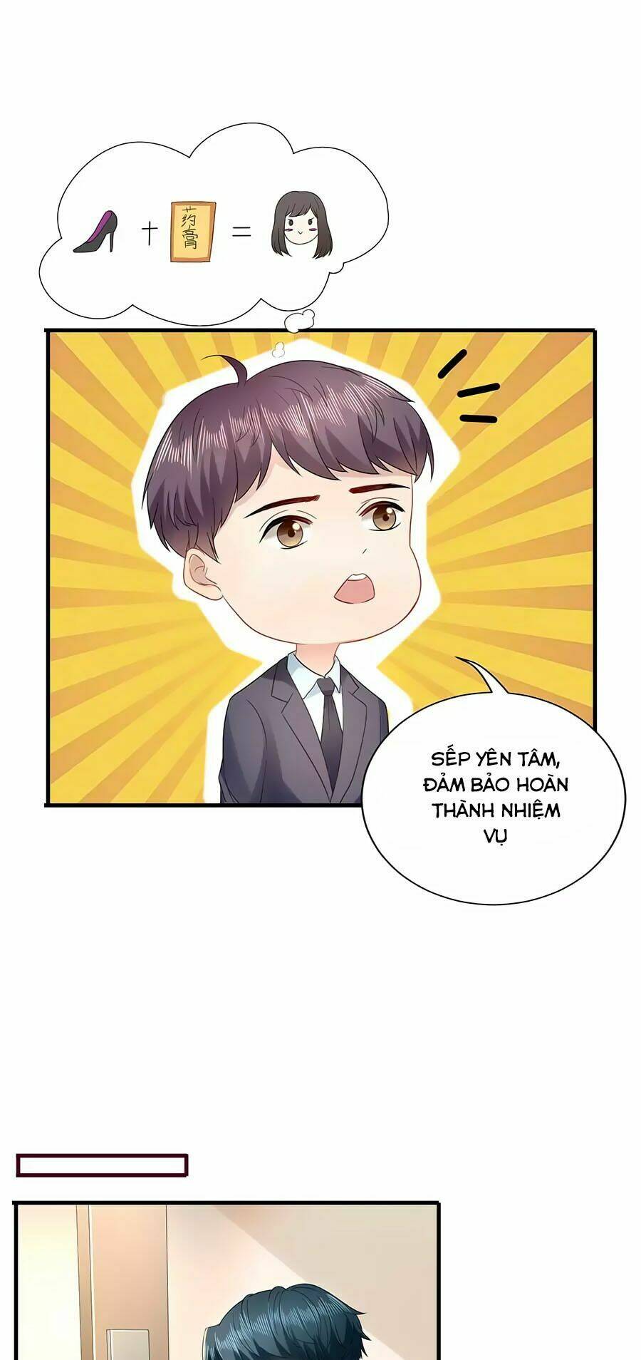 báo hệ nam hữu đích thiên tầng thao lộ chapter 12 27