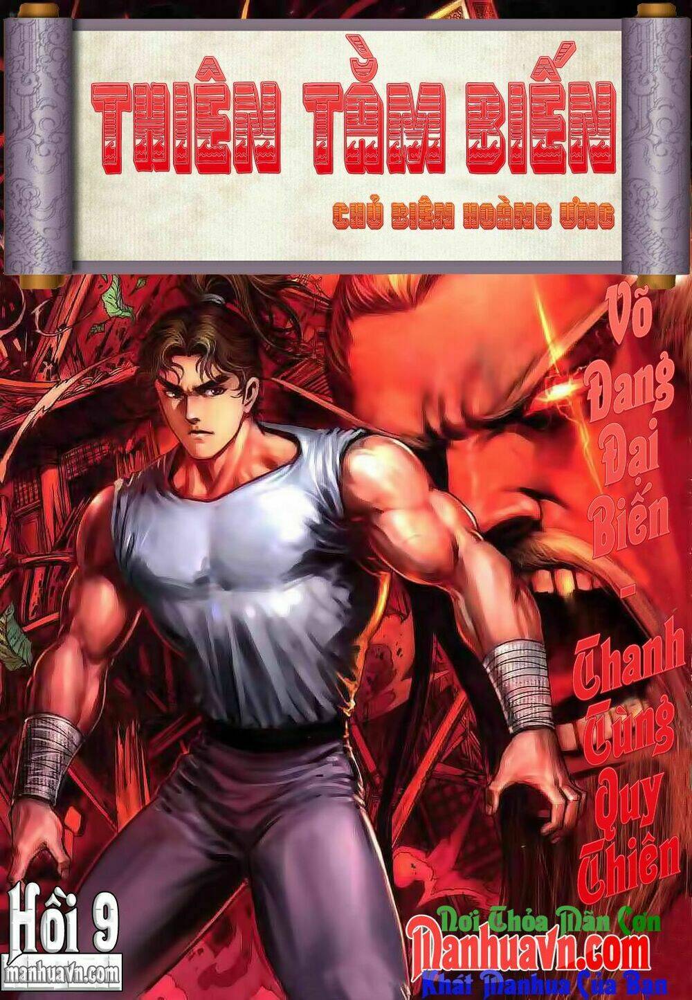 thiên tằm biến chapter 9 1