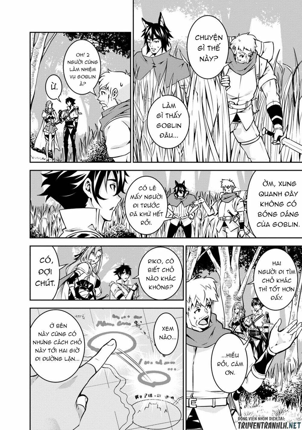 shijou saikyou no mahou kenshi, f rank boukensha ni tensei suru ~ kensei to matei, 2 tsu no zense om chapter 21 18