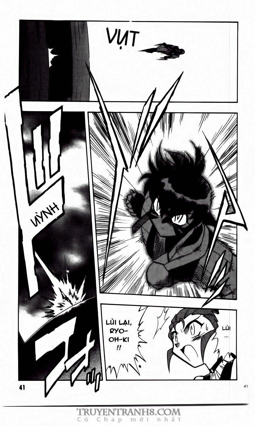 tenchi vô dụng chapter 72 7