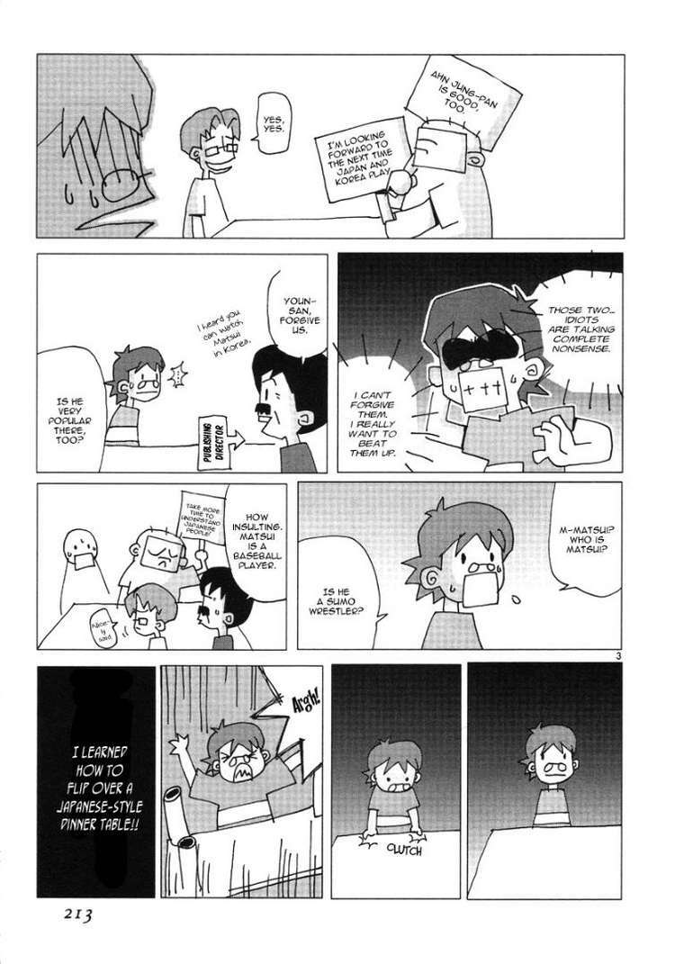 shin angyo onshi (tân ám hành ngự sử) chapter 31 25