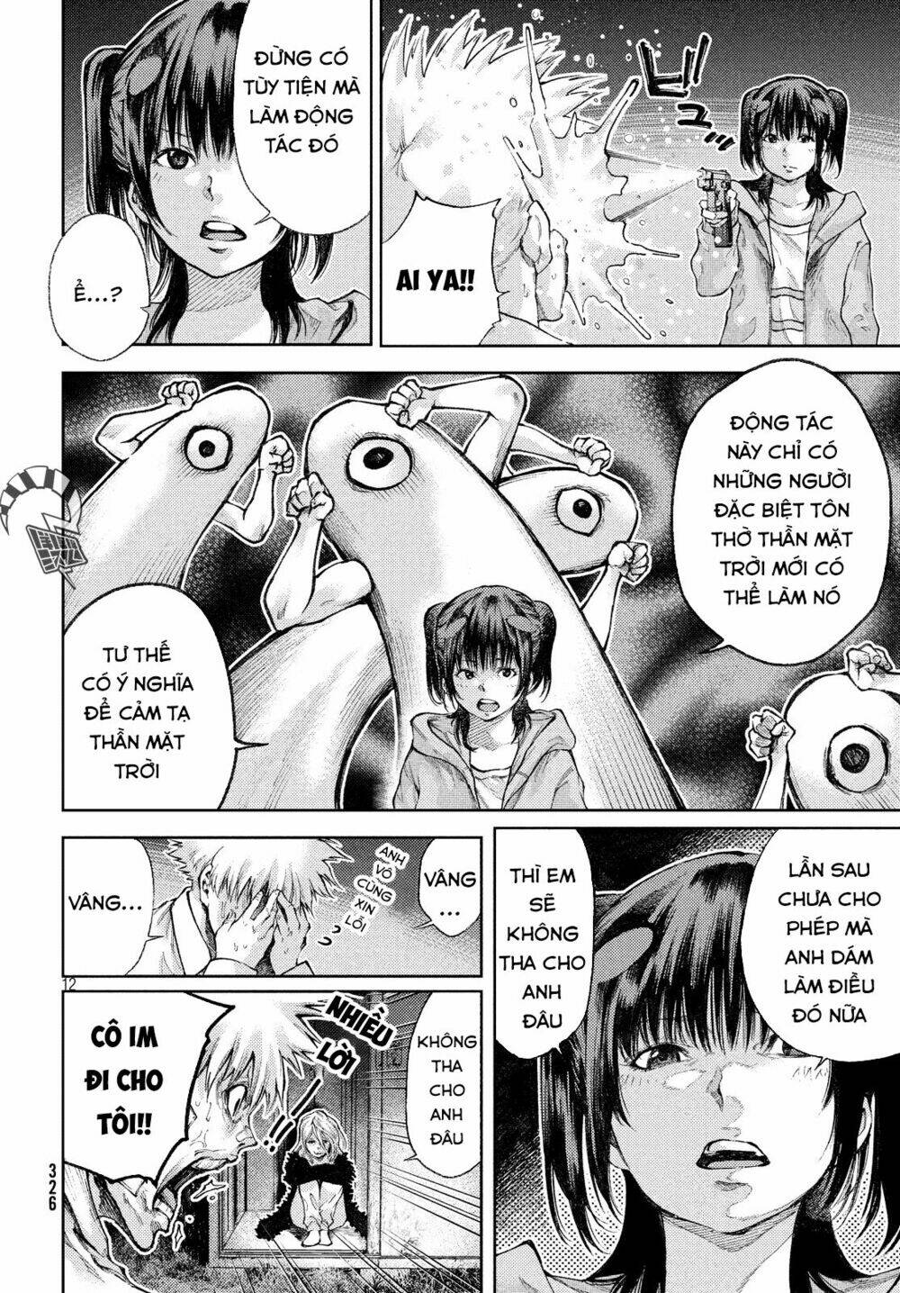 aishiteimasu, kyouko-san. chapter 6 14