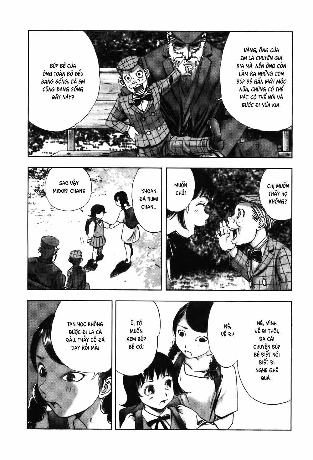 edogawa ranpo ijinkan chapter 47 11