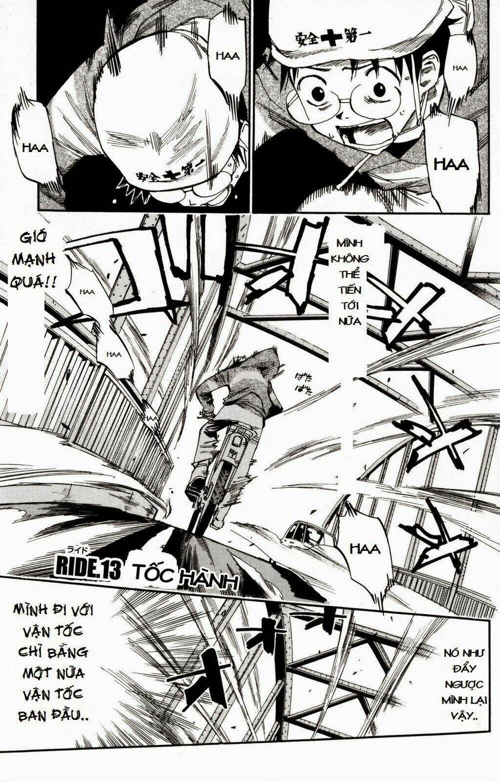 chân đạp nhát gan chapter 13 1