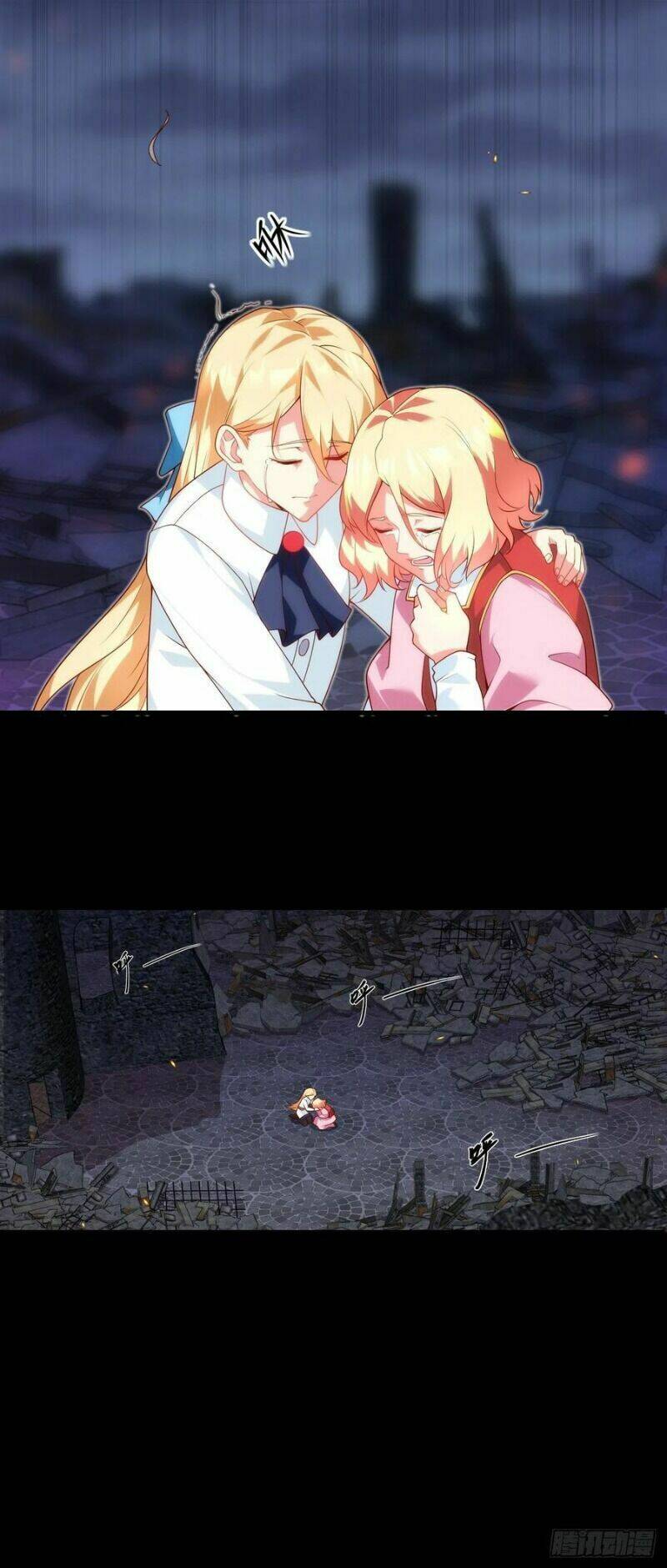 lãnh chúa cái gì không quan trọng chapter 74 9